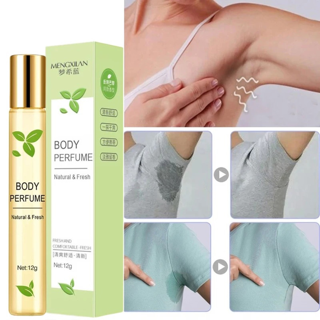 12 ml Antiperspirants Underarm Deodorant Body Remove Perfume