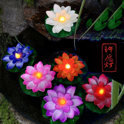 1 Pcs LED Lotus Floating  Sensor Water Lamp